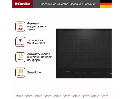 Варочная поверхность Miele KM 7667 FL