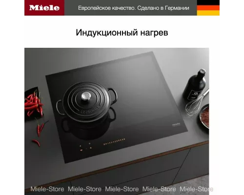 Варочная поверхность Miele KM 7667 FL