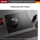 Варочная поверхность Miele KM 7667 FL