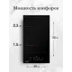 Варочная поверхность Monsher MHI 3011 черный