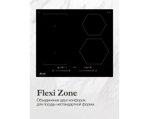 Варочная поверхность Monsher MHI 6113
