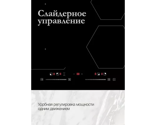 Варочная поверхность Monsher MHI 6113