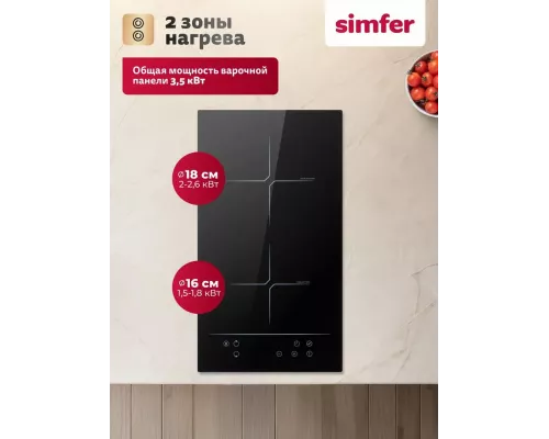 Варочная поверхность Simfer H30I72S002