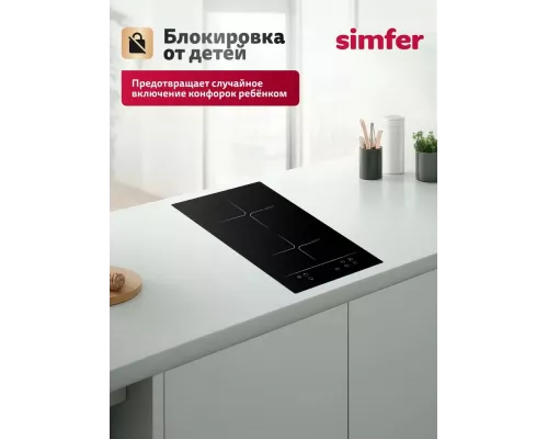 Варочная поверхность Simfer H30I72S002