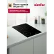 Варочная поверхность Simfer H45D13B024