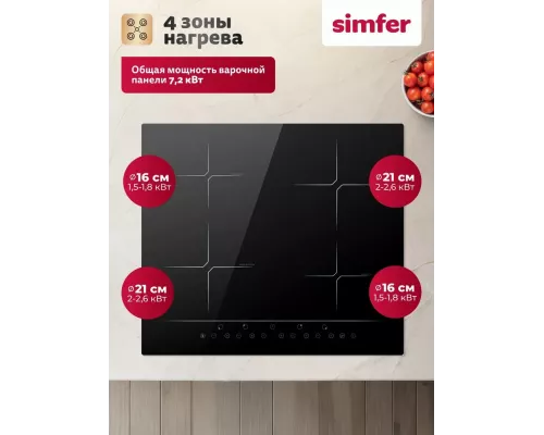 Варочная поверхность Simfer H60I74S001