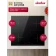 Варочная поверхность Simfer H60I74S024