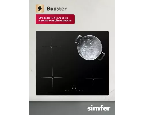 Варочная поверхность Simfer H60I74S024