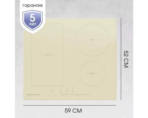 Варочная поверхность Zigmund & Shtain CI 34.6 I