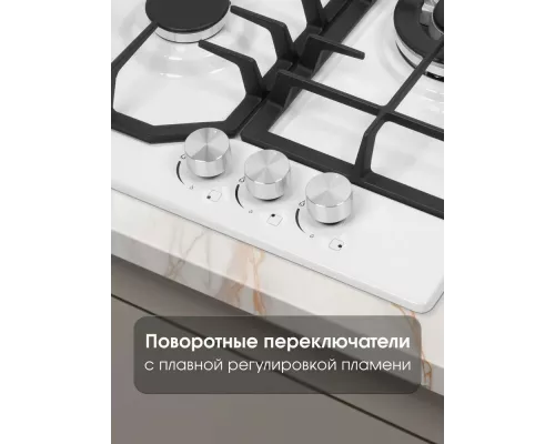 Варочная поверхность Zigmund & Shtain G 22.4 W