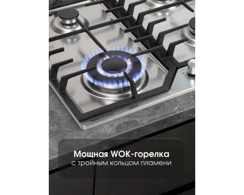 Варочная поверхность Zigmund & Shtain G 22.6 S