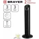 Вентилятор BRAYER BR4958BK