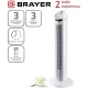 Вентилятор BRAYER BR4958WH