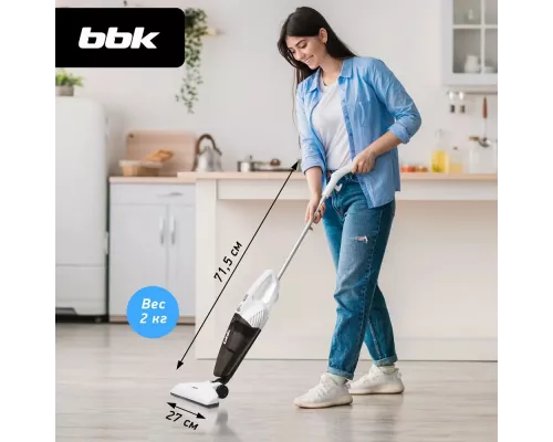 Вертикальный пылесос BBK BV2515 белый/серебро
