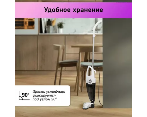 Вертикальный пылесос BBK BV2515 белый/серебро