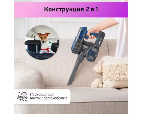 Вертикальный пылесос BBK BV3001 синий/серый