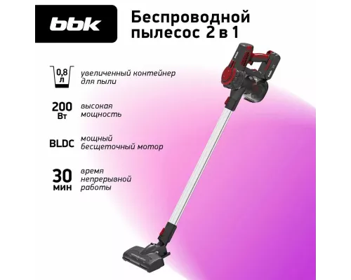 Вертикальный пылесос BBK BV3002 красный/серый