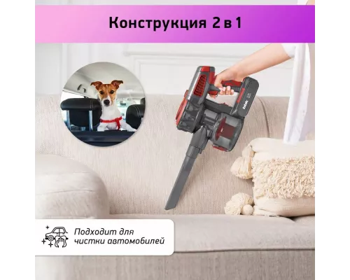 Вертикальный пылесос BBK BV3002 красный/серый