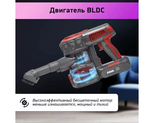 Вертикальный пылесос BBK BV3002 красный/серый