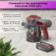 Вертикальный пылесос BBK BV3002 красный/серый