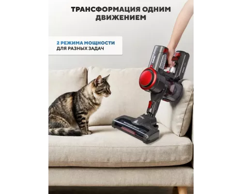 Вертикальный пылесос BBK BV3004