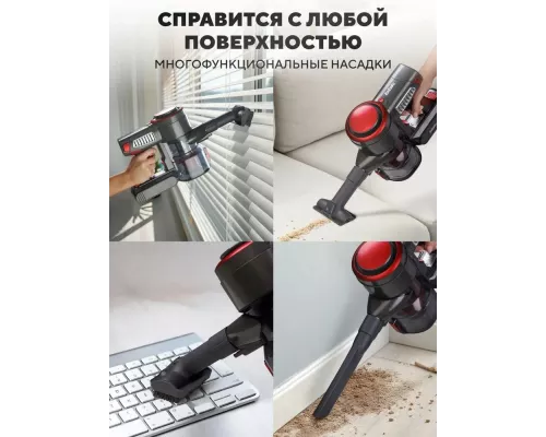 Вертикальный пылесос BBK BV3004