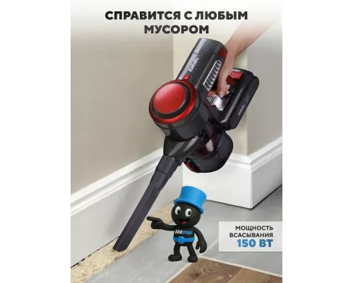 Вертикальный пылесос BBK BV3004