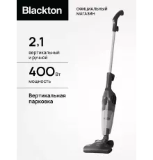 Вертикальный пылесос Blackton Bt VC1605B серый