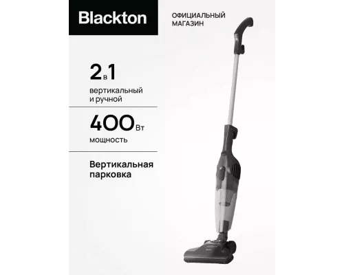 Вертикальный пылесос Blackton Bt VC1605B серый