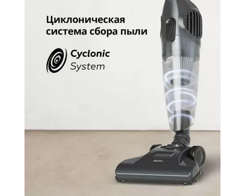 Вертикальный пылесос Blackton Bt VC1605B серый
