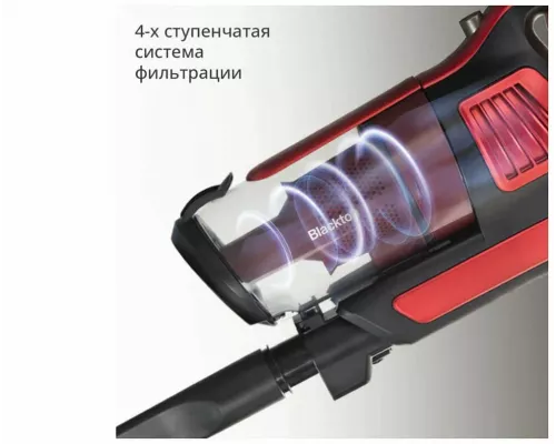 Вертикальный пылесос Blackton Bt VCA1401B Black-Red