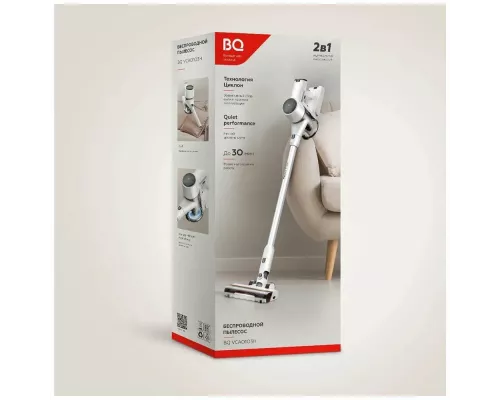 Вертикальный пылесос BQ VCA0103H серый