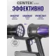 Вертикальный пылесос Centek CT-2572 фиолетовый/черный