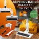 Вертикальный пылесос Coolfort CF-3003 белый