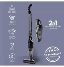 Вертикальный пылесос Endever VC-286