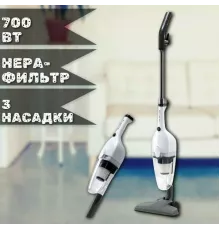 Вертикальный пылесос Galaxy GL 6241 белый