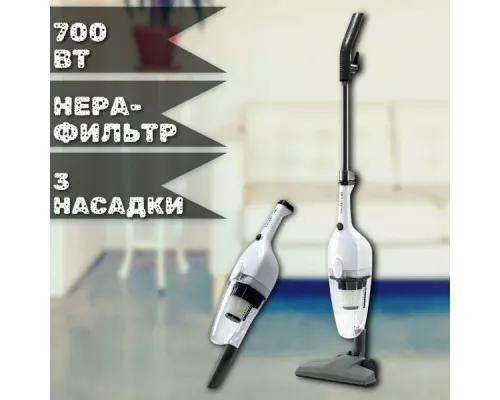 Вертикальный пылесос Galaxy GL 6241 белый