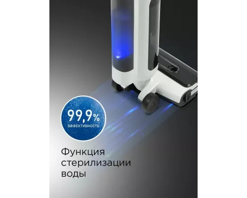 Вертикальный пылесос Redmond VH-1312 белый