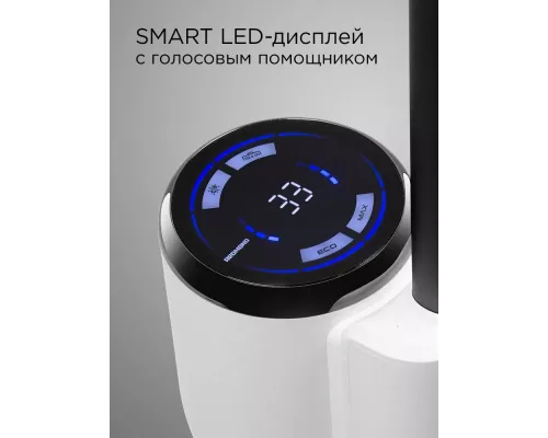 Вертикальный пылесос Redmond VH-1312 белый