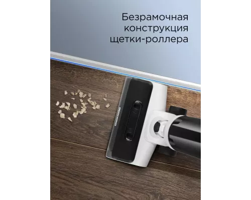 Вертикальный пылесос Redmond VH-1312 белый