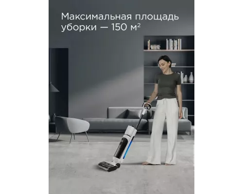 Вертикальный пылесос Redmond VH-1312 белый