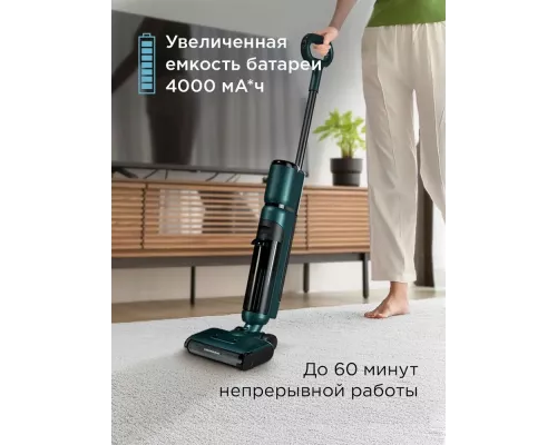 Вертикальный пылесос Redmond VH-1332