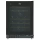 Винный шкаф Korting KFW 803 DB GN