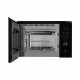 Встраиваемая микроволновая печь Kuppersberg HMW 650 BL
