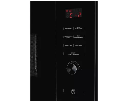 Встраиваемая микроволновая печь Kuppersberg HMW 650 BL