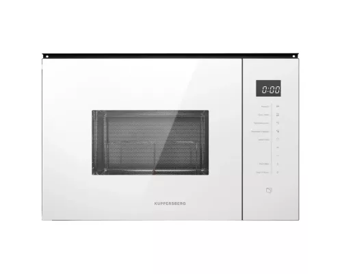 Встраиваемая микроволновая печь Kuppersberg HMW 651 W