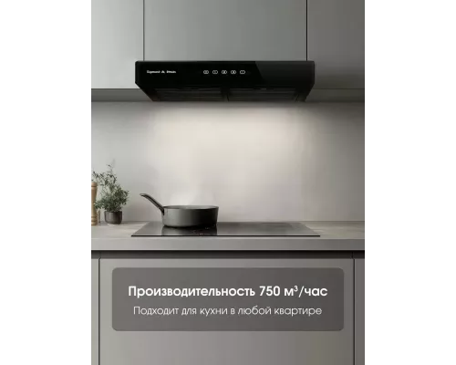 Встраиваемая вытяжка Zigmund & Shtain K 009.4 B черный