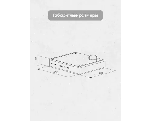 Встраиваемая вытяжка Zigmund & Shtain K 009.4 B черный