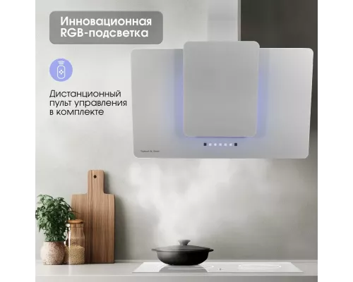 Вытяжка Zigmund & Shtain K 150.9 S