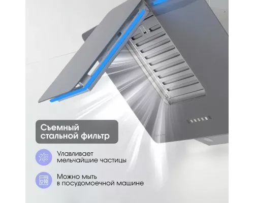 Вытяжка Zigmund & Shtain K 150.9 S